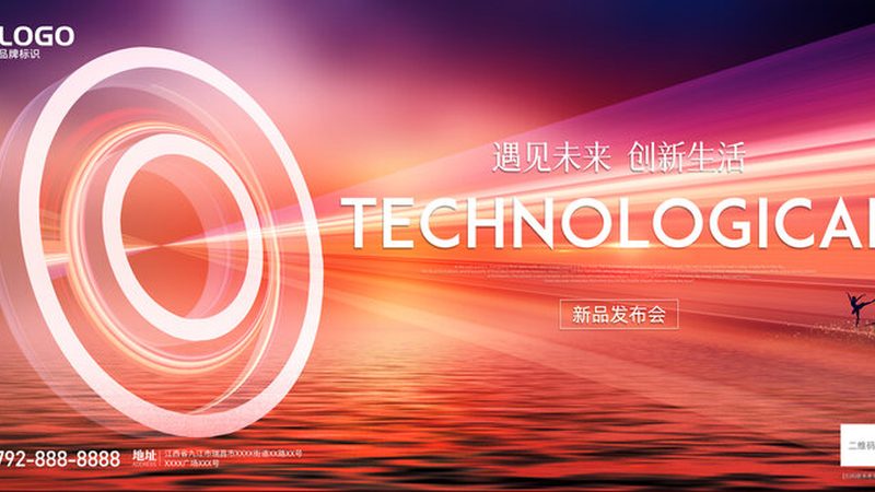 边缘计算遇上云边协同：工业现场的新算力架构如何落地