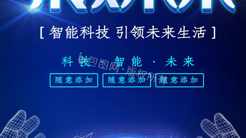 API网关安全策略的部署与关键控制点